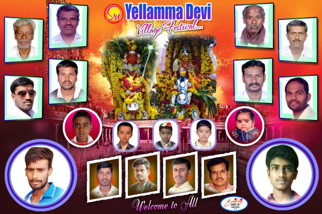 #4 – NEW KOVIL FLEX PSD DOWNLOAD- KARKITECHS.COM