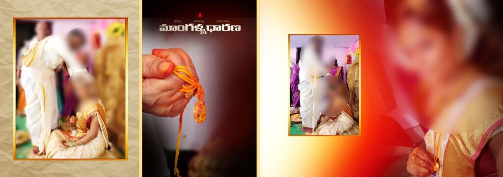 #5 – LATEST INDIAN WEDDING ALBUM PSD TEMPLATE – 2022