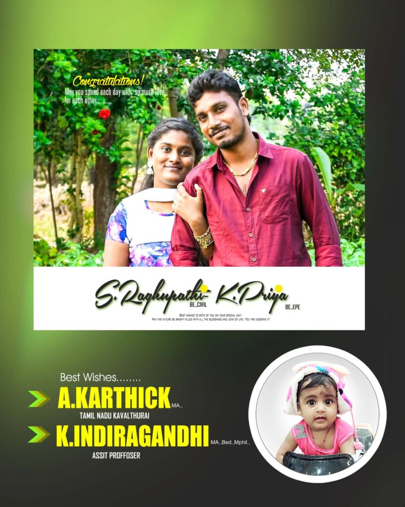 #20– NEW WEDDING FLEX PSD DOWNLOAD- KARKITECHS.COM