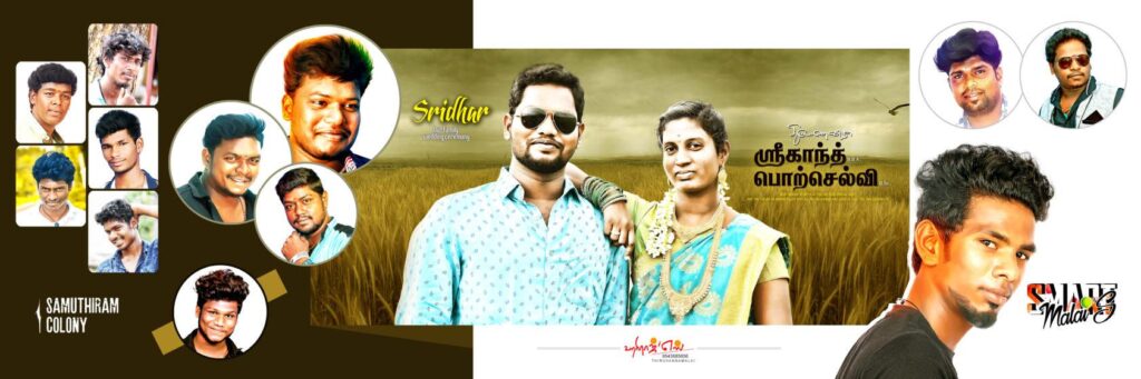 #20– NEW WEDDING FLEX PSD DOWNLOAD- KARKITECHS.COM