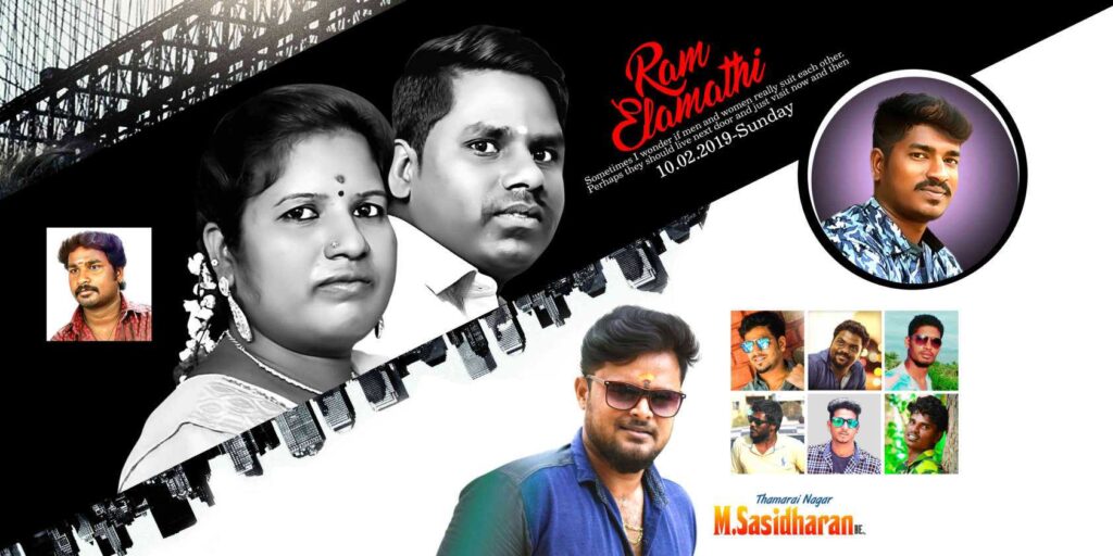 COLLECTION-1 NEW WEDDING FLEX PSD DOWNLOAD- KARKITECHS.COM