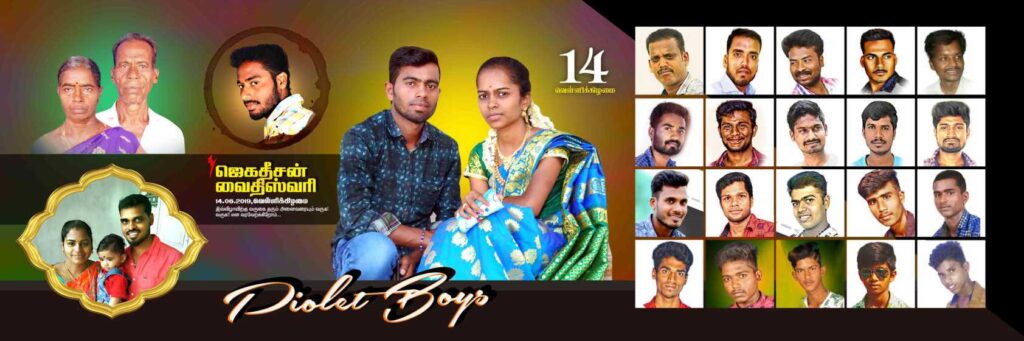 COLLECTION-1 NEW WEDDING FLEX PSD DOWNLOAD- KARKITECHS.COM