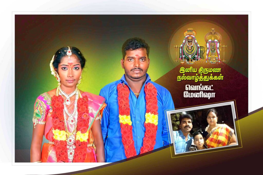 COLLECTION-1 NEW WEDDING FLEX PSD DOWNLOAD- KARKITECHS.COM