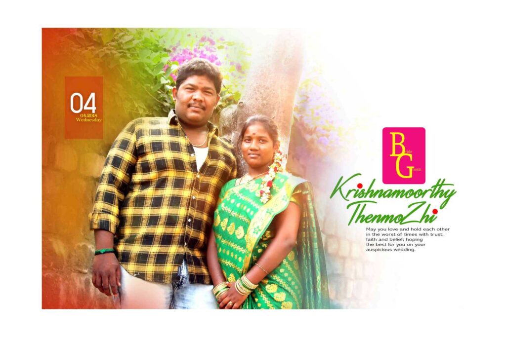 COLLECTION-1 NEW WEDDING FLEX PSD DOWNLOAD- KARKITECHS.COM
