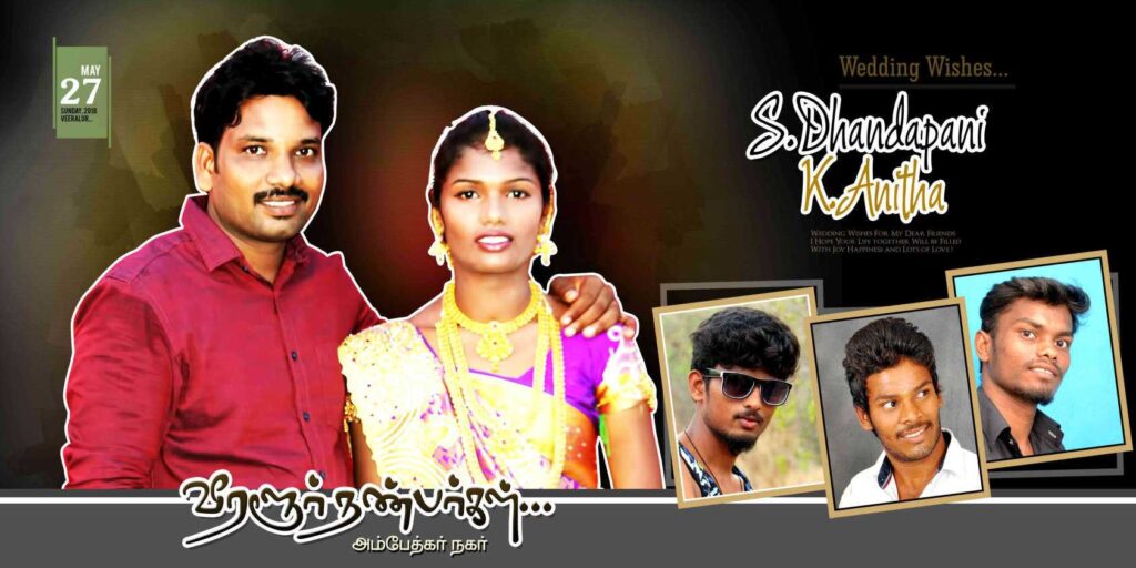 COLLECTION-1 NEW WEDDING FLEX PSD DOWNLOAD- KARKITECHS.COM
