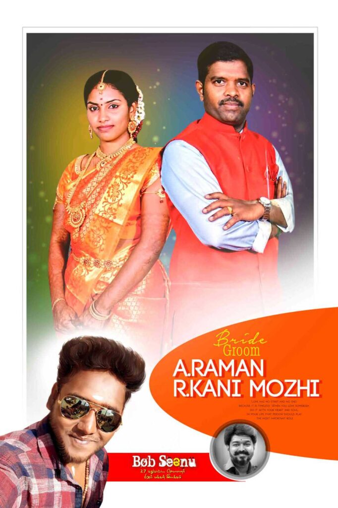 COLLECTION-1 NEW WEDDING FLEX PSD DOWNLOAD- KARKITECHS.COM