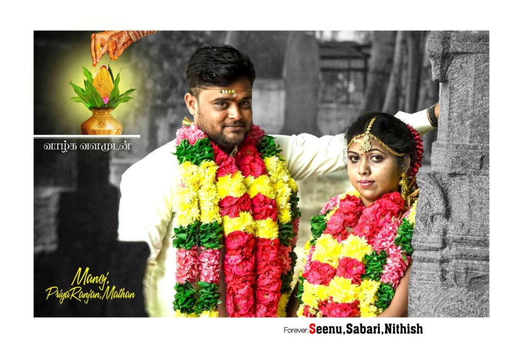 COLLECTION-1 NEW WEDDING FLEX PSD DOWNLOAD- KARKITECHS.COM