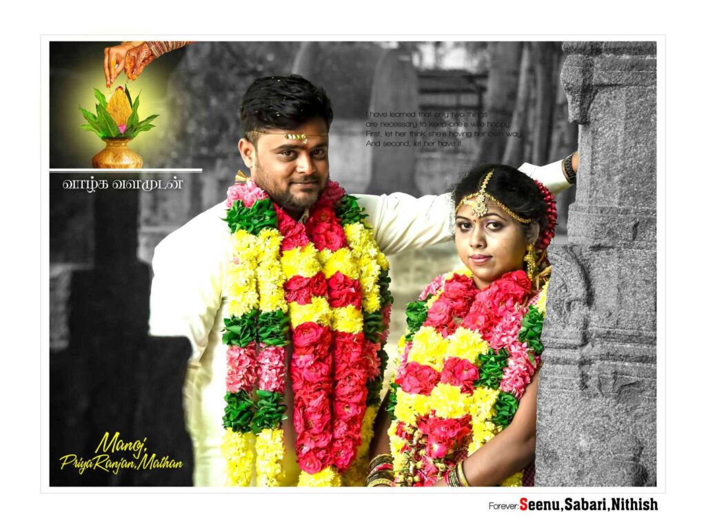 COLLECTION-1 NEW WEDDING FLEX PSD DOWNLOAD- KARKITECHS.COM
