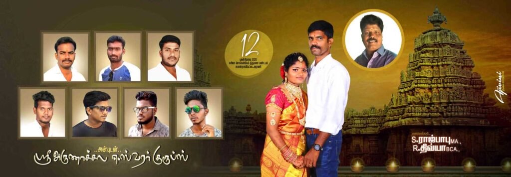 COLLECTION-1 NEW WEDDING FLEX PSD DOWNLOAD- KARKITECHS.COM