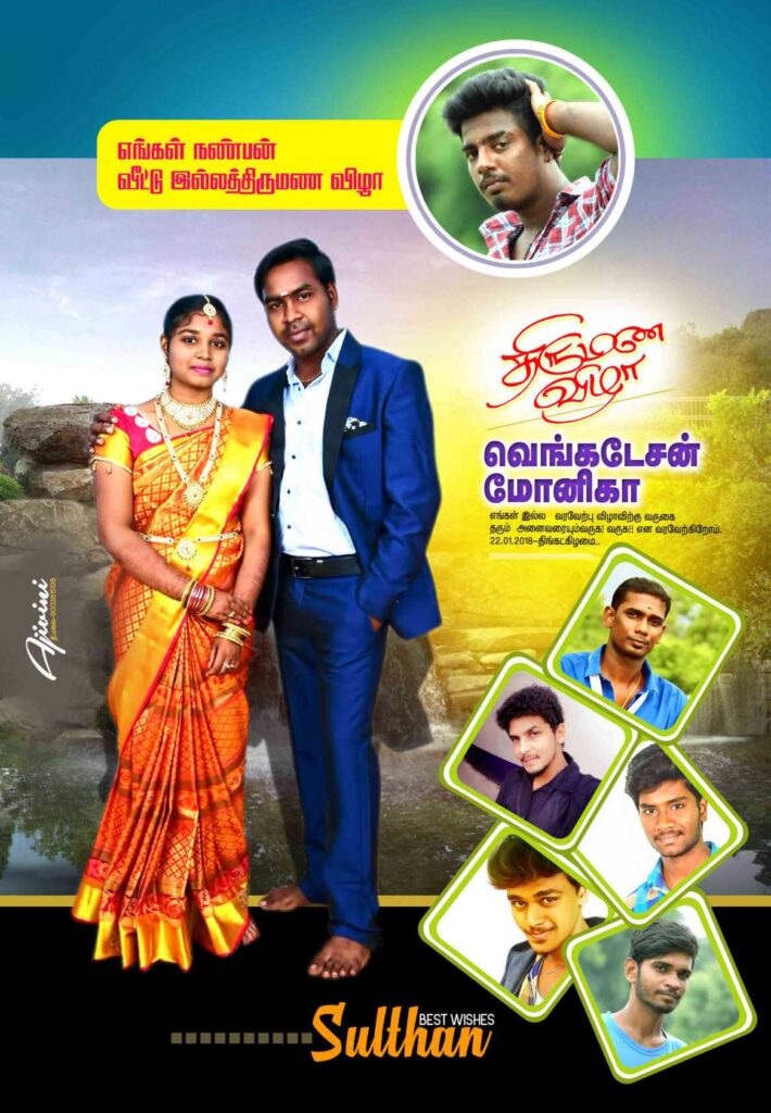 COLLECTION-1 NEW WEDDING FLEX PSD DOWNLOAD- KARKITECHS.COM