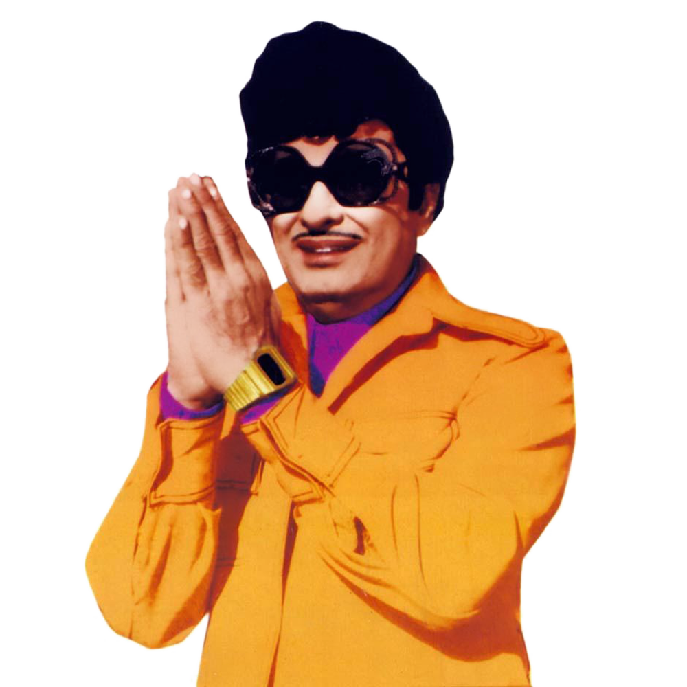 MGR Png Free Download