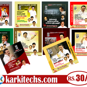 #11-2022-PREMIUM STALIN DMK BANNER PSD DOWNLOAD KARKITECHS.COM EXCLUSIVE