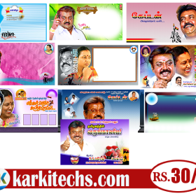 #1 – LATEST DMDK FLEX COLLECTION 2022 – KARKITECHS.COM