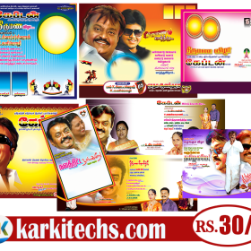 #2 – LATEST DMDK FLEX COLLECTION 2022 – KARKITECHS.COM