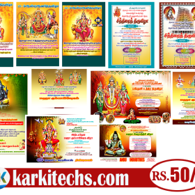 NEW KOVIL  LITHOS PSD DOWNLOAD- KARKITECHS.COM