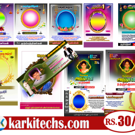 #3 – Kanneer Anjali Flex Design Psd Download
