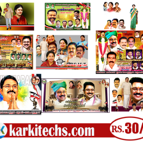 LATEST AMMK FLEX COLLECTION 2022 – KARKITECHS.COM