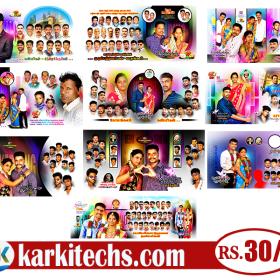 #37– NEW WEDDING FLEX PSD DOWNLOAD- KARKITECHS.COM