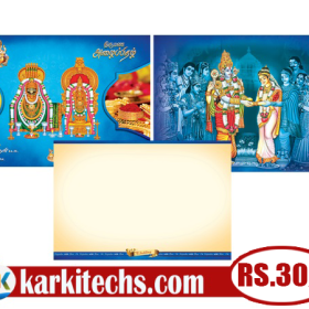 #110-PREMIUM NEW WEDDING INVITATION PSD FILES DOWNLOAD
