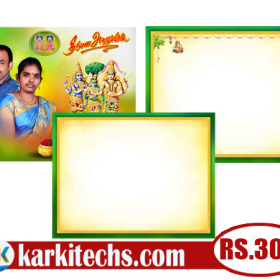 #113-PREMIUM NEW WEDDING INVITATION PSD FILES DOWNLOAD