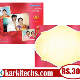 #114-PREMIUM NEW WEDDING INVITATION PSD FILES DOWNLOAD