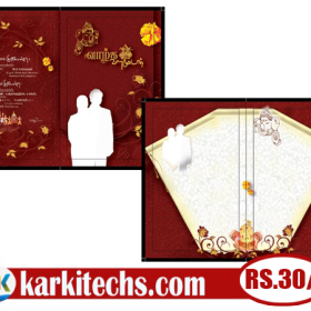 #115-PREMIUM NEW WEDDING INVITATION PSD FILES DOWNLOAD