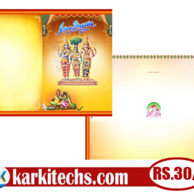 #116-PREMIUM NEW WEDDING INVITATION PSD FILES DOWNLOAD