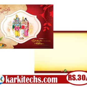 #117-PREMIUM NEW WEDDING INVITATION PSD FILES DOWNLOAD