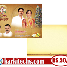 #118-PREMIUM NEW WEDDING INVITATION PSD FILES DOWNLOAD