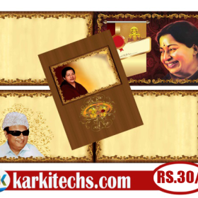 #121-PREMIUM NEW ADMK WEDDING INVITATION PSD FILES DOWNLOAD