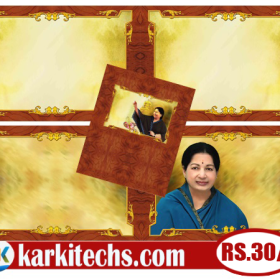 #122-PREMIUM NEW ADMK WEDDING INVITATION PSD FILES DOWNLOAD