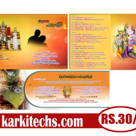 #128-PREMIUM NEW WEDDING INVITATION PSD FILES DOWNLOAD