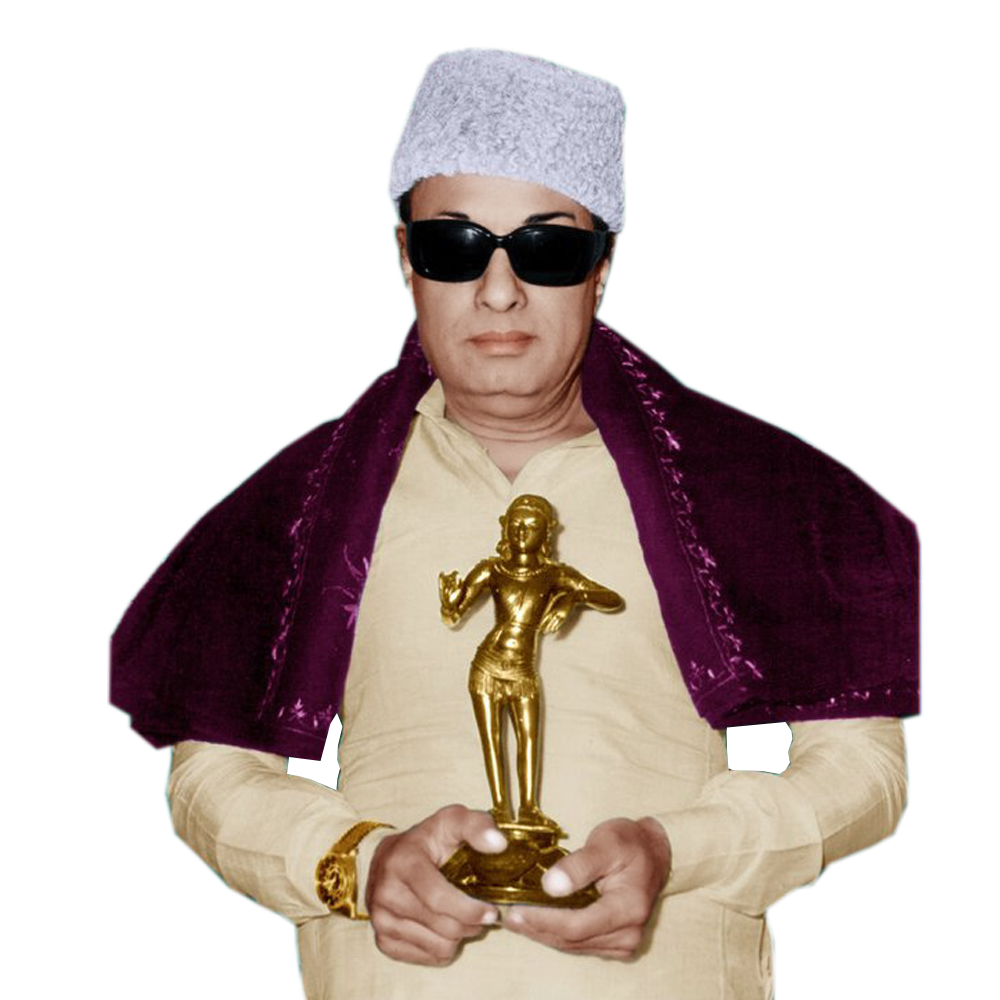 MGR Png Free Download