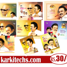 # 2 – PREMIUM STALIN DMK INVITATION PSD DOWNLOAD