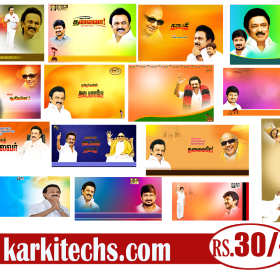 # 15 - PREMIUM STALIN DMK BANNER PSD DOWNLOAD KARKITECHS.COM EXCLUSIVE