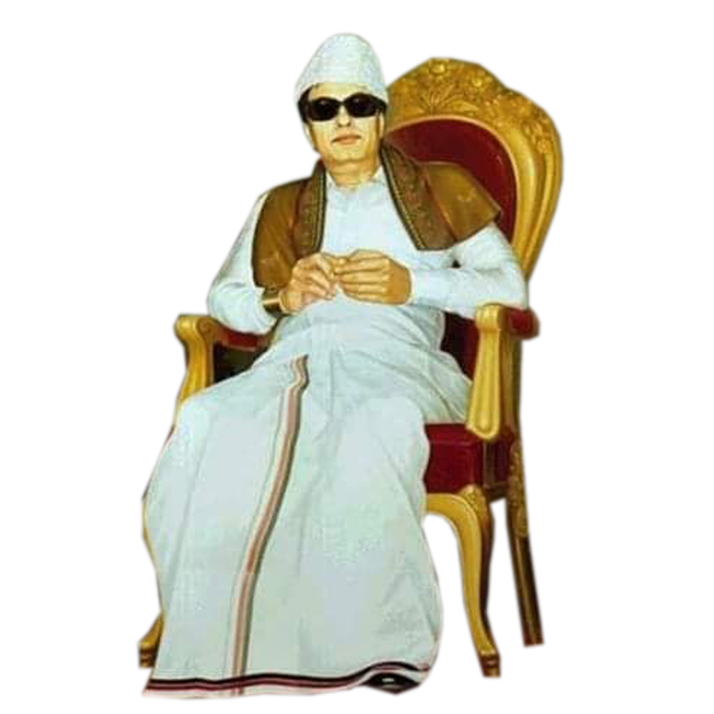 MGR Png Free Download