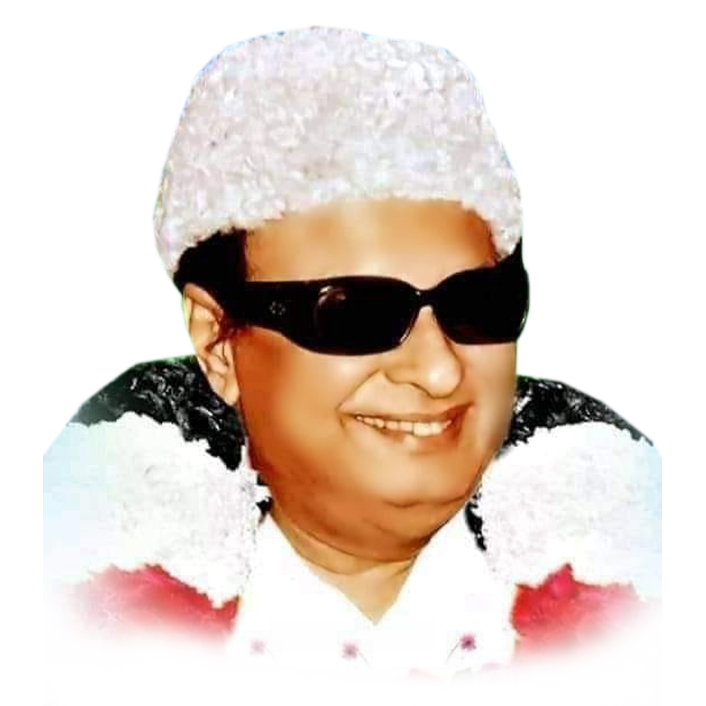 MGR Png Free Download