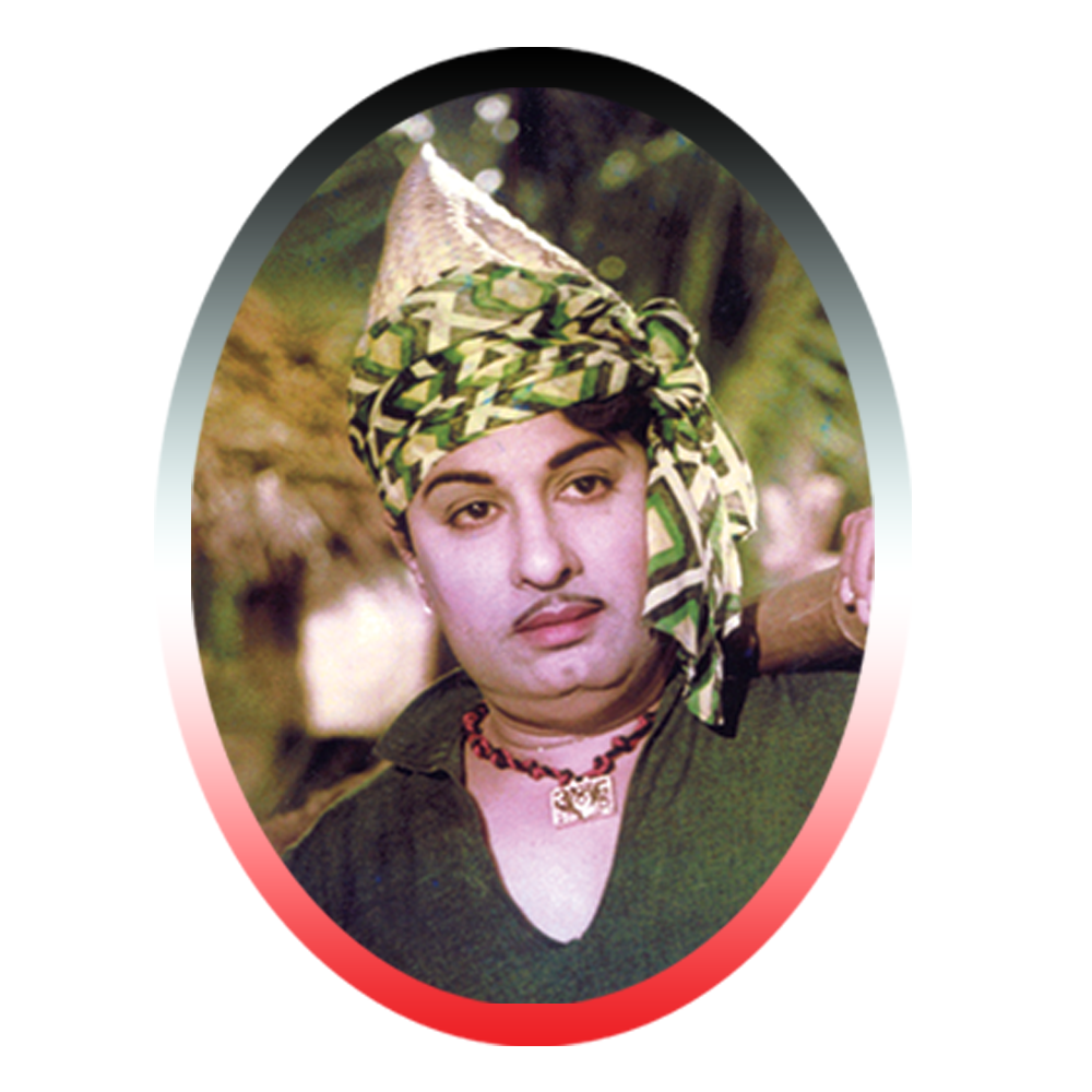MGR Png Free Download