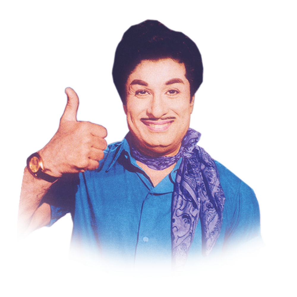 MGR Png Free Download