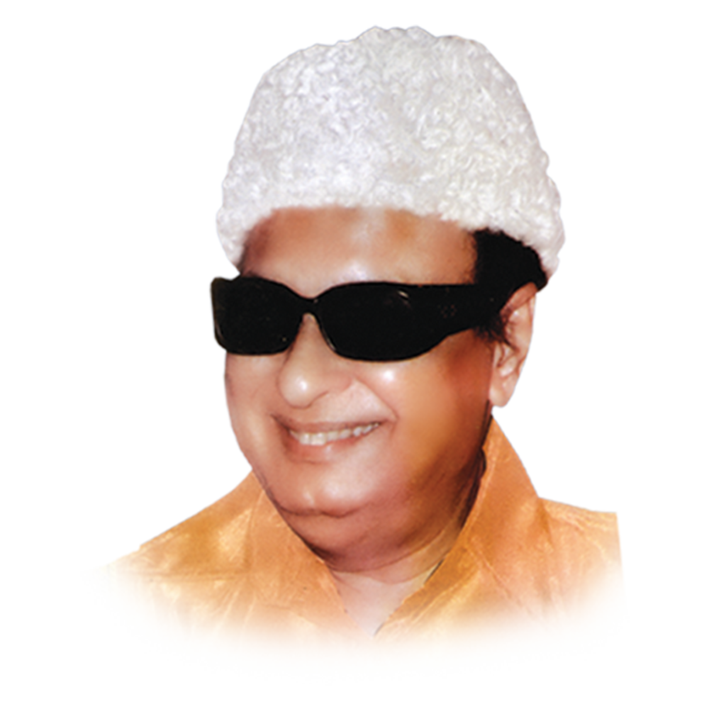 MGR Png Free Download