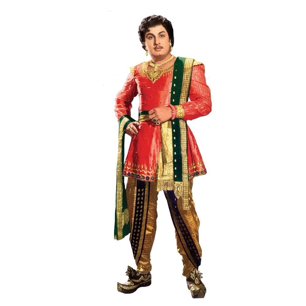 MGR Png Free Download