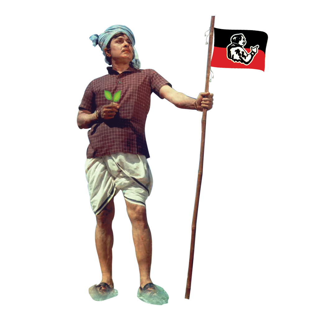 MGR Png Free Download