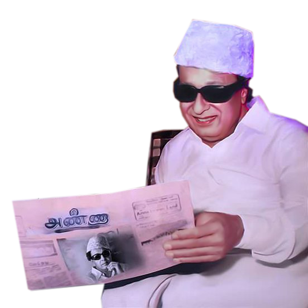 MGR Png Free Download