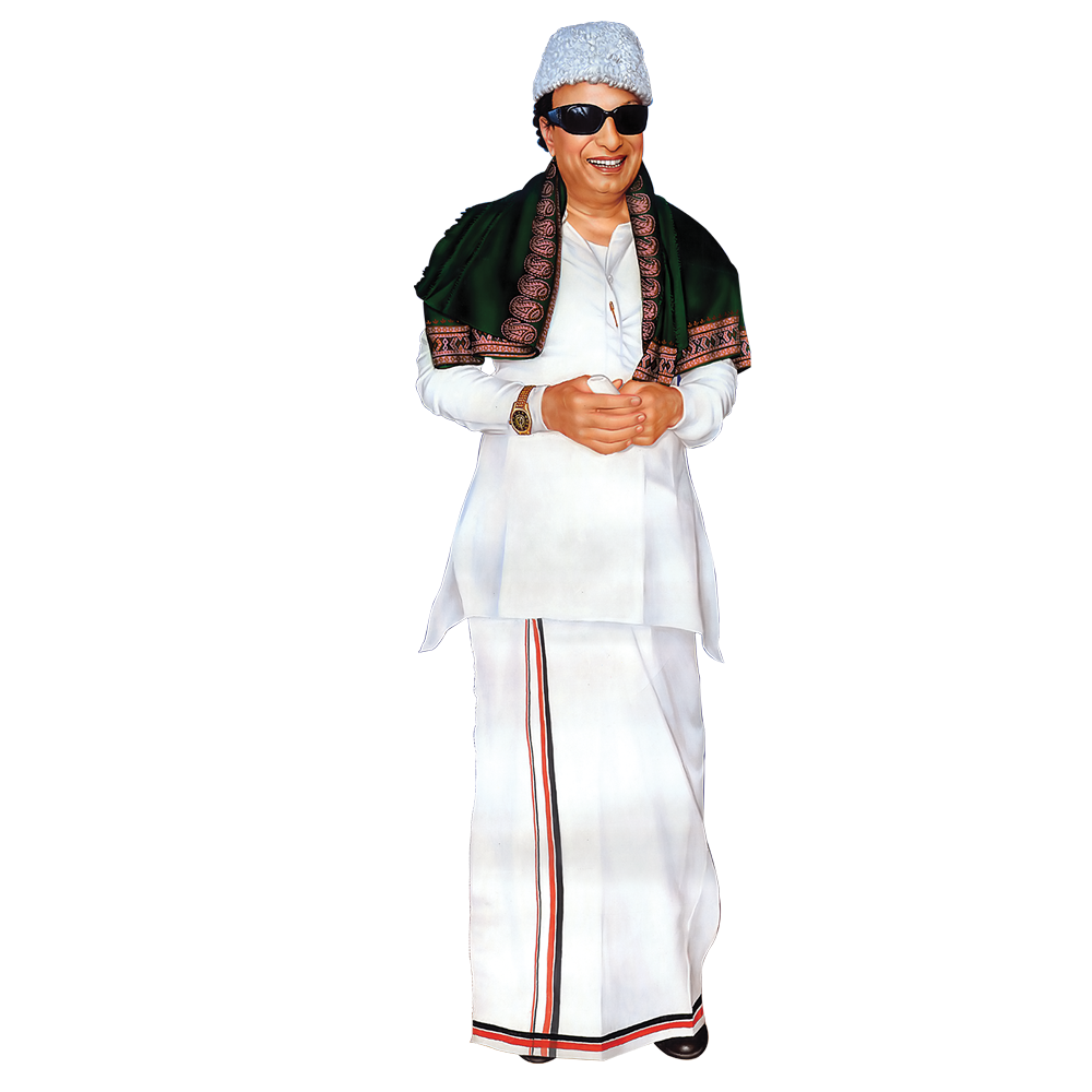 MGR Png Free Download