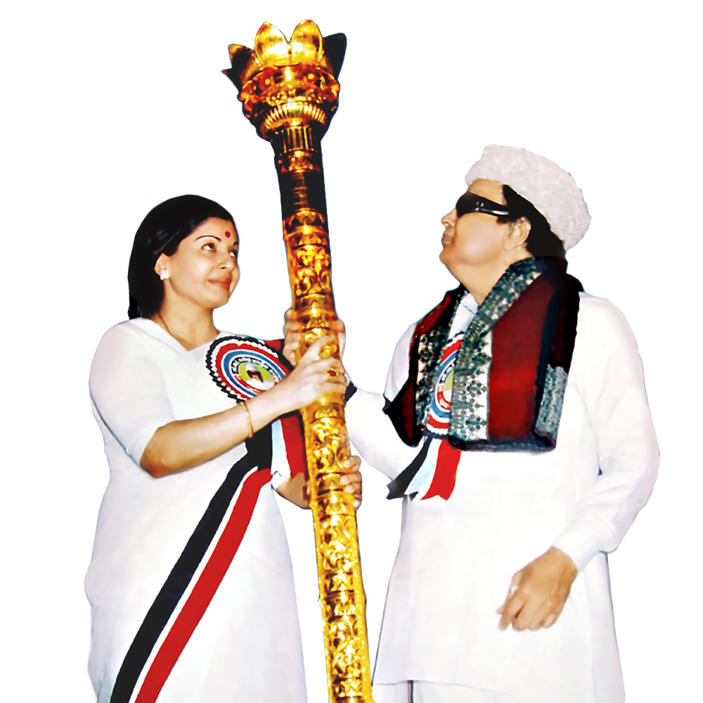 MGR Png Free Download