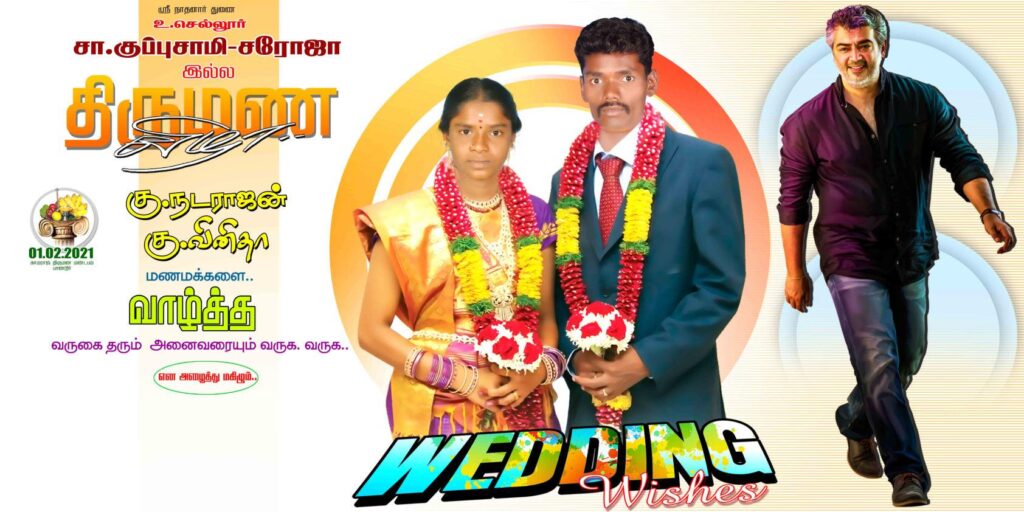 #40– NEW WEDDING FLEX PSD DOWNLOAD- KARKITECHS.COM
