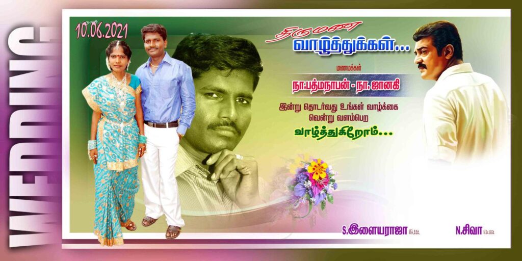 #42– NEW WEDDING FLEX PSD DOWNLOAD- KARKITECHS.COM