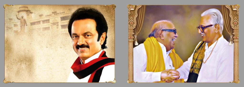 PREMIUM STALIN DMK INVITATION PSD DOWNLOAD