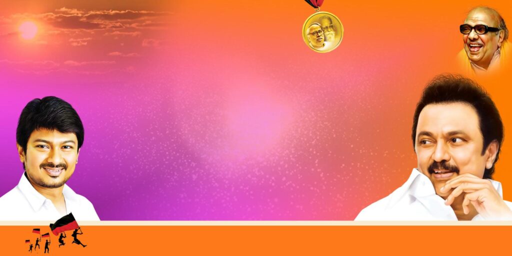 #15 - PREMIUM STALIN DMK BANNER PSD DOWNLOAD KARKITECHS.COM EXCLUSIVE