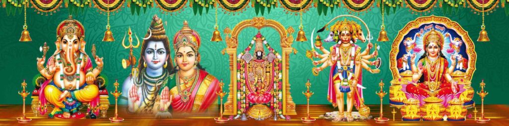 God Photo PNG Collection Psd Free Download